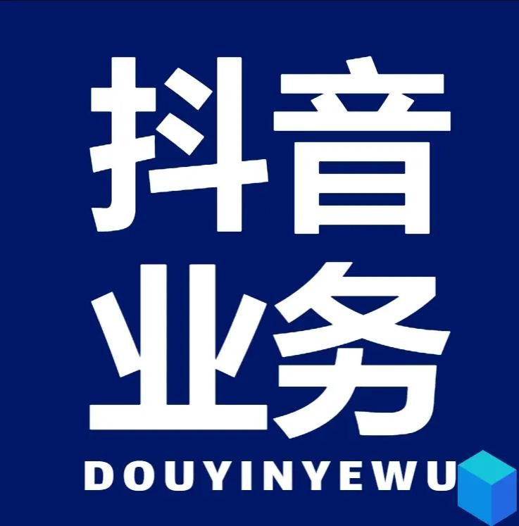 qq点赞消耗金豆要钱吗