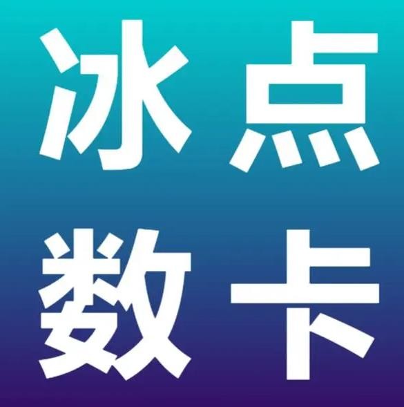 qq点赞消耗金豆要钱吗